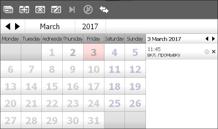 Crew_sheduler_graph.png Crew_sheduler_graph.png