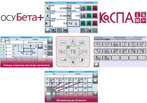 ������� �����