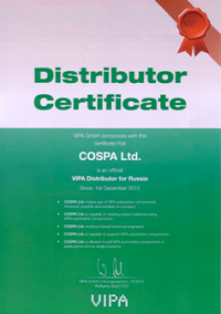 VIPA distributor certificate
