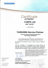 Yaskawa Service partner