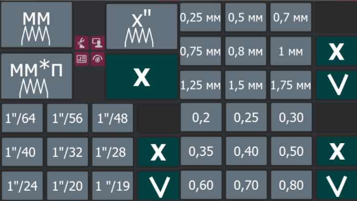 экп экраны с разными резьбами экп экраны с разными резьбами