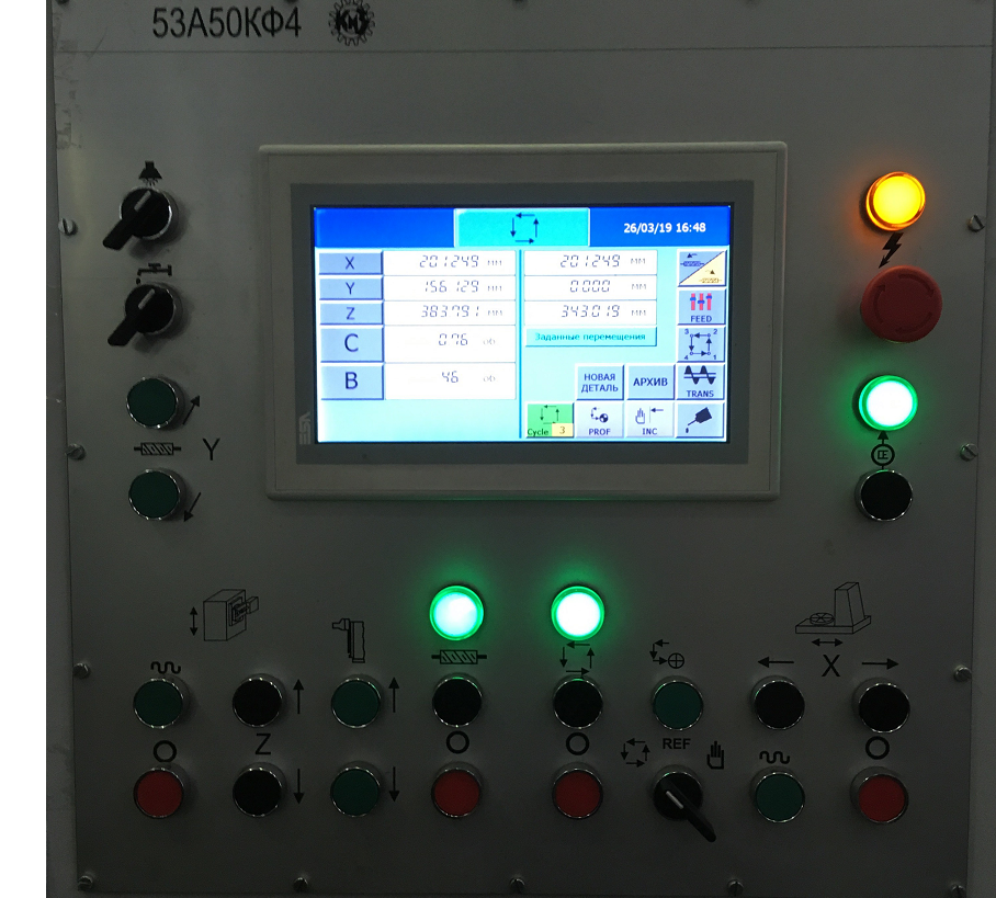Пульт управления зубофрезерным станком 53А50 с ОСУ КоСПА Бета +3ф Пульт управления зубофрезерным станком 53А50 с ОСУ КоСПА Бета +3ф