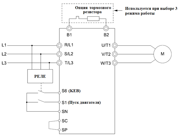 Шк6000 схема подключения