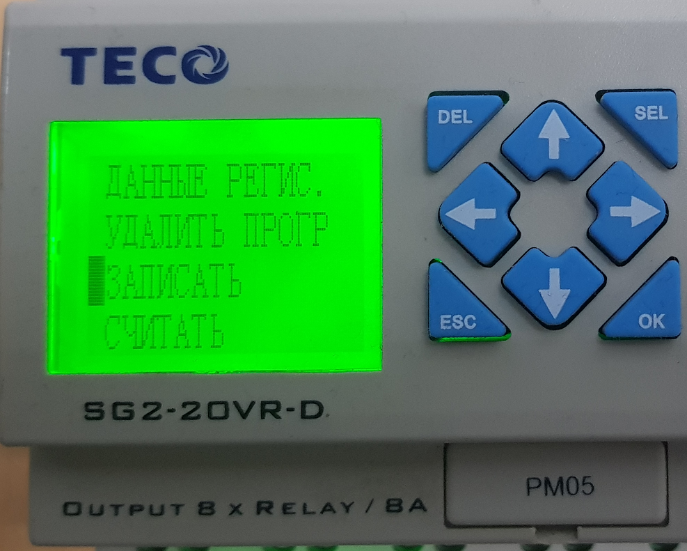 TECO SG2  PM05   