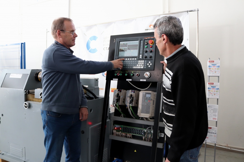  "      - NC201-NC310    YASKAWA"