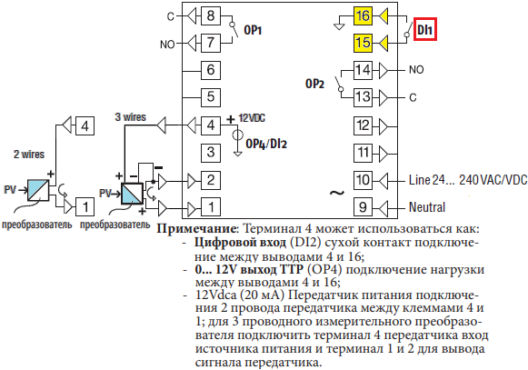   - KM1-UCRR-D----E---