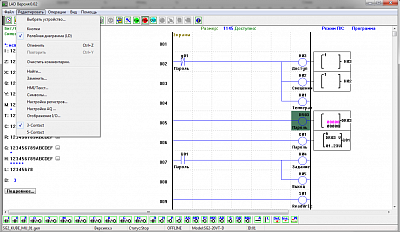 TECO   SG2 Client    LD