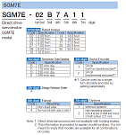      (Torque Motor, Direct Drive) YASKAWA  SGM7E