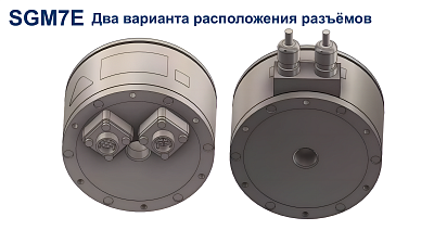   YASKAWA  SGM7E     
