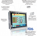 ESA   XM7 INOX 